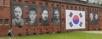 Seoul district marks 81st Liberation Day at historic prison complex