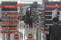 Homeplus back in business, faces 3-week survival test