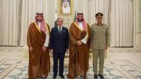 Pakistan’s New Middle East Security Role