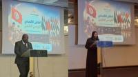 Economic forum seeks to strengthen partnerships with Gulf countries