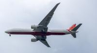 Air India News 2026: Toronto Nonstop, Easy Connect