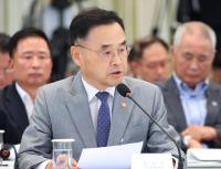 Seoul to Launch Its First IB High Schools, Naming 3 Candidates Next Year