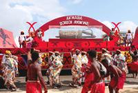 Ivorians set eyes on ‘talking drum’ for first time since it was looted in 1916