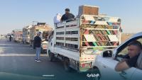 First return convoy of Sere Kaniye IDPs prepares to leave Syria’s Hasakah