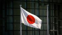 This Day in History: Japan's Surrender Signal and Other Milestones