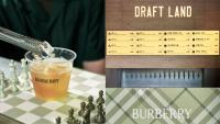 Burberry brings British summer to Taipei with Draft Land takeover