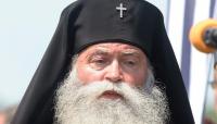 Bulgarian Church condemns AI advert featuring bishop's footage and voice