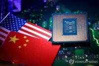 A ‘Tech War’ Transitioned into ‘Capital Hegemony’