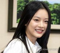 Police Open Probe Into Alleged Leak of NewJeans Member Hanni's Visa Data