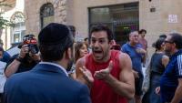 Jerusalem cafe becomes flashpoint in growing haredi protests over Shabbat