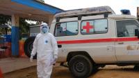 US Tightens Ebola Travel Restrictions as Outbreak in DR Congo Worsens
