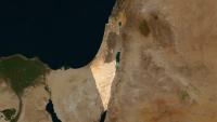 Arabs Must Make Peace with Zionism