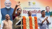 Women not baby producing machines: Delhi CM on financial aid cap amid criticism