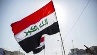 Iraq: Closure of 71 Fake Headquarters Claiming Affiliation with the Popular Mobilization Forces