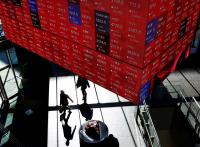 When a few stocks become the market