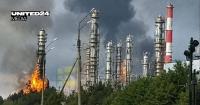 Drone Debris Sparks Fire at Russian Petrochemical Facility Over 2,000 km From Ukraine