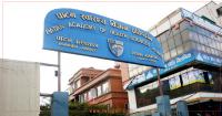 Patan Academy of Health Sciences Publishes Shortlist for Executive Positions