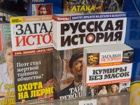 The anatomy of revanchism: how the Kremlin has weaponized history