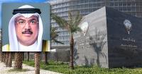 Ministry of Education prepares for academic year
