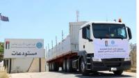 Jordan Hashemite Charity Organization Provides 1,845 Medical Services in Gaza