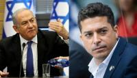 Israel concerned over Pakistan-Saudi-Turkiye defence deal