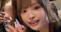 Who Was Mina Chan? K-Pop Influencer Commits Suicide During TikTok Livestream Aged 26 after Facing 'Harassment' from Band's Fans