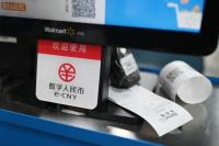 China's mBridge, Already Used for Xinjiang Sanctions Evasion, Enters Five-Year Plan
