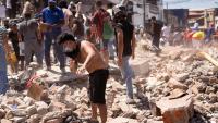 Colombia earthquake: 7.4-magnitude quake kills at least 111, buildings collapse