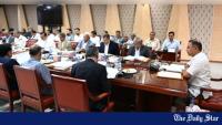 Cabinet gives final approval to draft Human Rights Commission Act, 2026