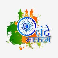 Navi Mumbai to host massive Vande Mataram human chain on Aug 15