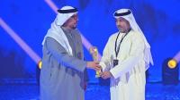 Dr Hamad Al Kaabi receives Shield of Honour at UAE Pro League Awards
