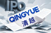 China Moves to Delist STAR Market Firm Over IPO Fraud