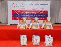 QC supports vulnerable families in Tanzania with food assistance