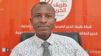 Qurultay elections open new prospects for inter-parliamentary dialogue — Algerian expert