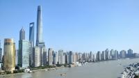 China clarifies tax treatment of offshore insurance income