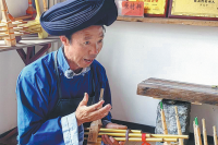 Traditional Miao musical instrument finds new life