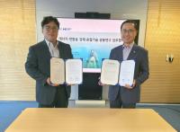 Hyundai Steel, DNV Team Up on Steel for Future Energy Transport