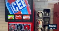 How Coffeyville, Kansas created the ICEE and changed frozen beverages forever