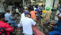 Pakistan’s flawed petroleum policy