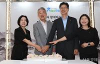 Nonghyup Launches New Savings Products