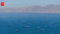 Oil prices hold near one-week high as Strait of Hormuz reopening remains in limbo