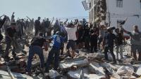 Colombia earthquake death toll rises to 132, hundreds injured; President declares national emergency