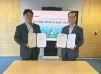 Hyundai Steel strengthens future energy steel technology competitiveness with DNV