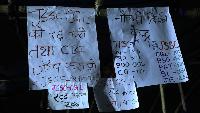 India’s paper leak laws have a long history. So do tardy probes & indifferent prosecution