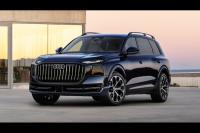 Is the Audi Q9 the poshest Audi yet?