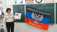 Russian school textbooks include history of Ukraine's occupied territories — media