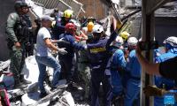 No reports of casualties among Chinese nationals received after Colombia's powerful earthquake: embassy