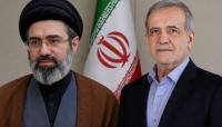 Iran president Pezeshkian holds seven-hour meeting with supreme leader