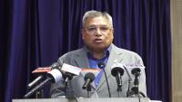 Nepal Chamber of Commerce Chairman Kamlesh Agrawal Highlights Automobile Sector's Economic Importance
