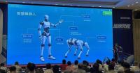 Artery Technology Showcases at D Forum 2026 -- AT32 MCUs Drive Edge Intelligence into a New Era